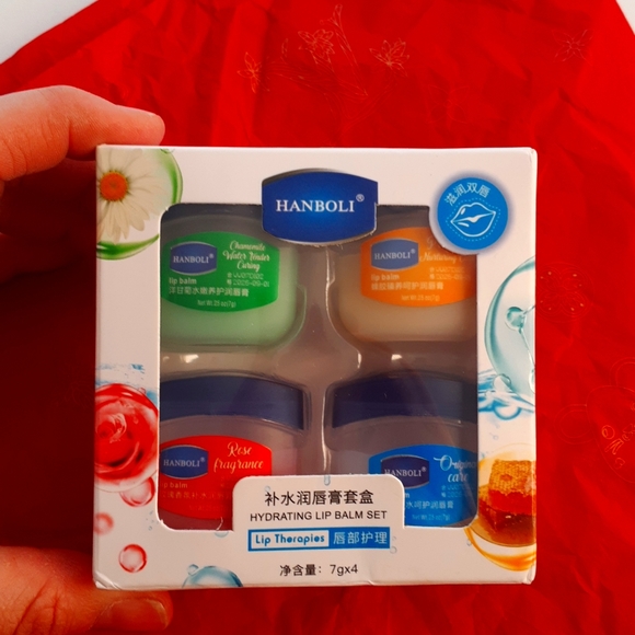 NIB lip balm quatuor - Picture 1 of 2